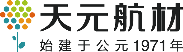 天元航材化工原料廠家